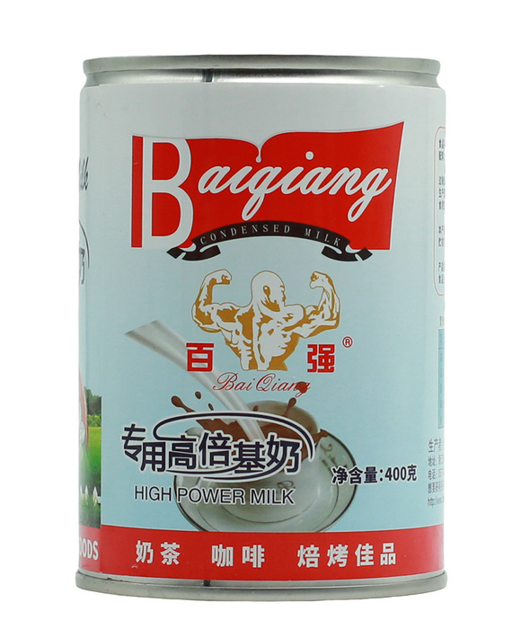百強專(zhuān)用高倍基奶