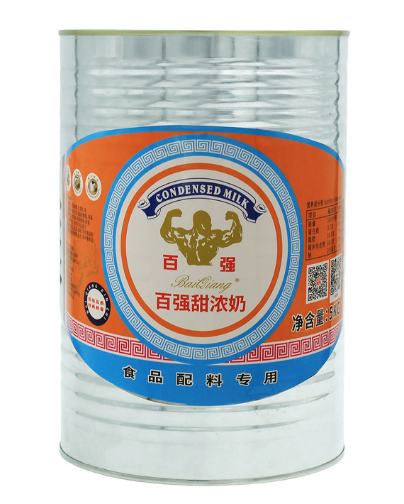 百強調味甜濃奶