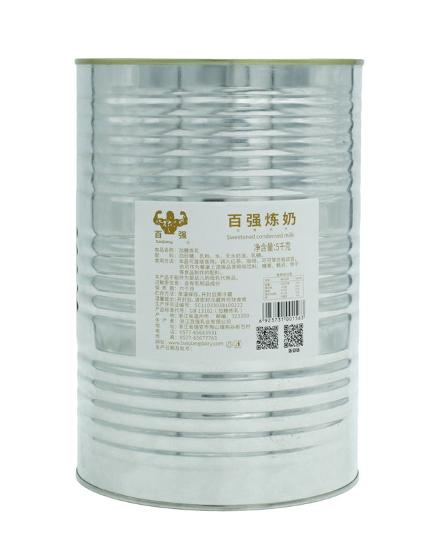 百強加糖煉乳