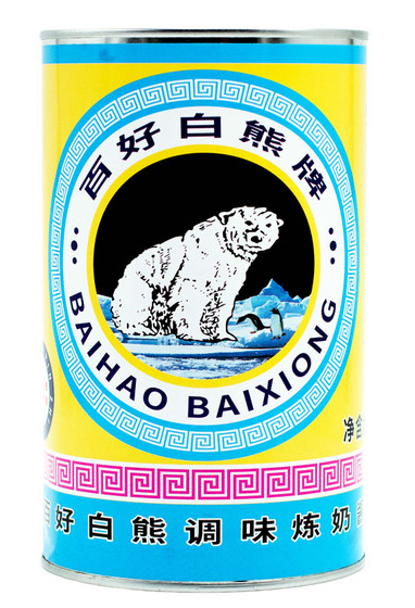 百好白熊調味煉奶醬